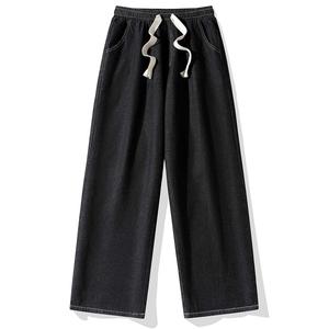 Джинсы унисекс FIDO DIDO, Черный