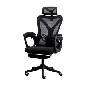 Игровое кресло Insdea YKA024 Latex с подставкой для ног, черное