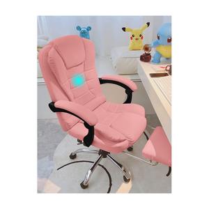 Игровое кресло Insdea WYB005, латекс, нейлон, с подставкой для ног, розовый