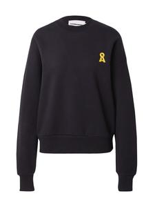 Толстовка ARMEDANGELS Alizaa, Black