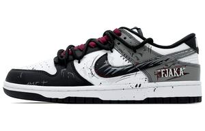 Кроссовки для скейтбординга Dunk Abrasion Resistant низкие унисекс Black White Brown Nike, черный белый коричневый