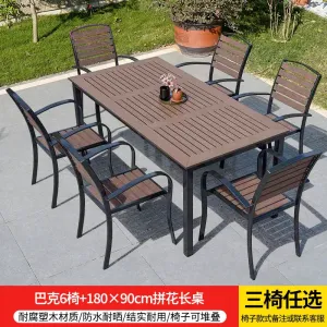 Комплект садовой мебели Green Water: 6 стульев Buck, стол прямоугольный, 180х90 см