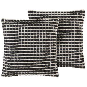 Декоративные подушки набор из 2-х штук Beliani, кремовый