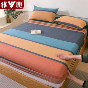 Yalu Простыня на резинке 150х200 см из чистого хлопка, цвет Snooker