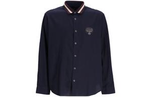 Рубашка мужская Armani Exchange, цвет Light Coffee