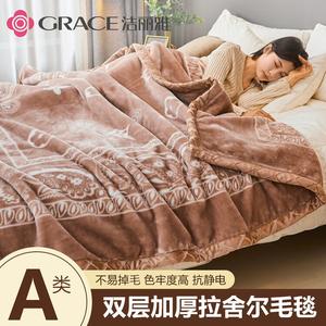 Jie Liya Плед Lashelle двусторонний 150х200 см, плотный флис, цвет Floating Light Camel