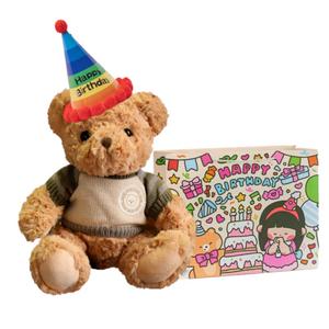 Плюшевая игрушка Handsome, светло-коричневый