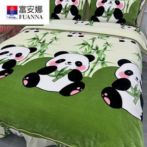 Fuanna Пододеяльник из молочного вельвета класса А 220х240 см с двумя наволочками, цвет Panda Hugging Bamboo, утепленный, без ворса