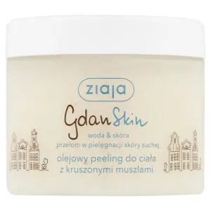 Ziaja GdanSkin масляный скраб для тела с измельченными ракушками, 300 мл