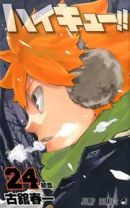 Haikyu!! 24 (Jump Comics)