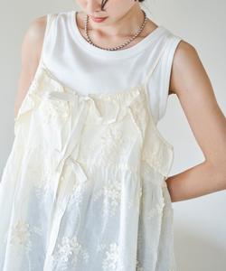 3D-вышитая майка-бюстье Coen, цвет Natural