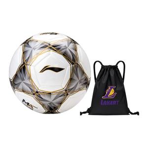 LINING Размер 5 футбольный мяч PU бесшовный термосварной Unisex белый серебристый золотистый
