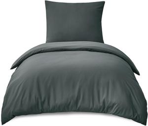 Комплект постельного белья RUIKASI, 2 предмета, 140х200/80x80, антрацит