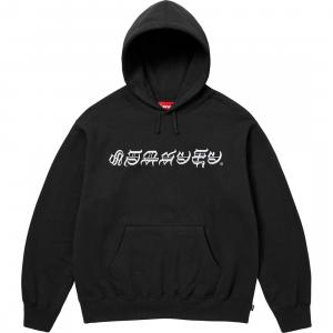 Supreme Черная худи с капюшоном
