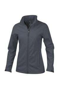 Куртка Maxson Softshell Elevate, серый