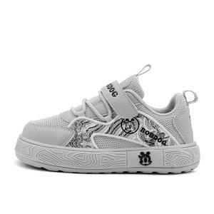 Кроссовки для бега для детей начальной школы BOBDOG, черный/серый