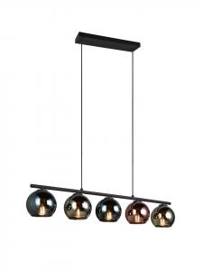 Подвесной светильник SHELDON многоцветный Reality Leuchten