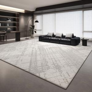 Budis Ковер 200х300 см для гостиной/спальни, стиль итальянский минимализм, моющийся, с художественным рисунком, утолщенный