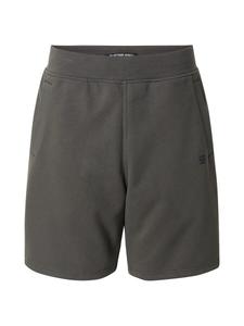 Повседневные брюки G-STAR Nifous, Dark grey