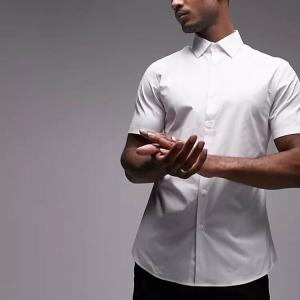 Рубашка с коротким рукавом Topman, белый