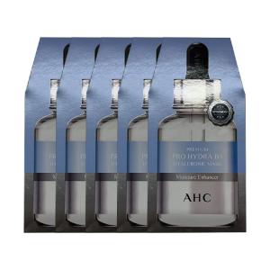 Маска для лица Unisex A.H.C