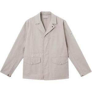 STONE ISLAND Ветрозащитная хлопковая куртка, Gray White