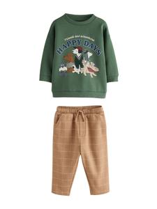 Next Зеленый сет