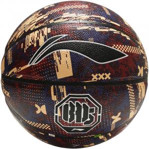 Баскетбольный мяч PU Basketball Spectrum Wave Orange размер 7 для уличных тренировок и соревнований унисекс LINING