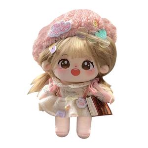 Сладкая хлопковая кукла с каркасом Одеваемая плюшевая кукла высотой 20см Happy Fish