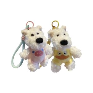 Очаровательная мягкая игрушка-подвеска щенка вест хайленд уайт терьера с большим носом, высота 12 см XTHOT, желтый