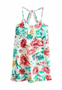 Ночная рубашка стандартного кроя Next, Cream Floral