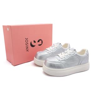 Кроссовки для скейтбординга, увеличивающие рост, с противоскользящей амортизацией, износостойкие, женские, серебристые JOSINY, Silver