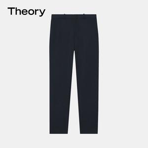 Брюки прямые Theory узкие, синий