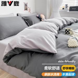 Yalu Пододеяльник 150х200 см из утолщенного хлопка, темно-серый светлый серый, мягкий, можно стирать