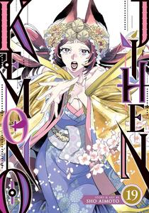 Kemono Jihen Vol. 19 (Seven Seas)