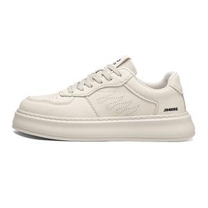 King Jinmai Мужские лоу-топ скейтбордские туфли абрикос, цвет Apricot