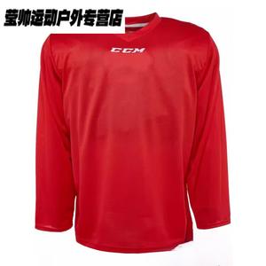 He Jiagong Детская тренировочная хоккейная майка, командная верхняя одежда, красная, размер S, рост 145-160 см