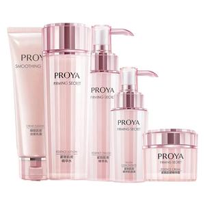 Комплект для ухода за кожей Tightening Skin Secret Classic увлажняющий освежающий PROYA