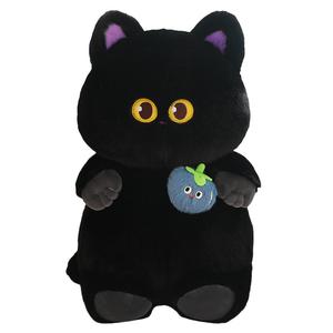 Плюшевая кукла в форме милого медвежонка мандаринки высота 40см MLING