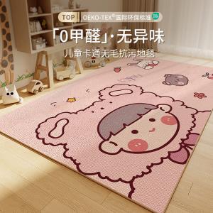 Budis Ковер 80х160 см для детской игровой зоны, антискользящий, дизайн Magic Girl, для стола, дивана или кровати