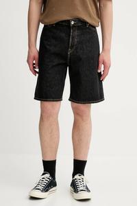 Джинсовые шорты saeddie Samsoe Samsoe, серый