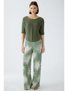 Тканевые брюки Oui