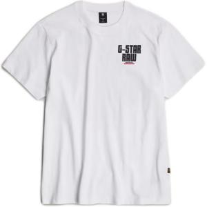 G-STAR RAW Футболка G Star RAW мужская белая