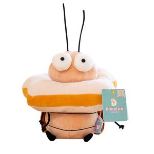 Плюшевая кукла Cockroach Dolls высотой 10см/20см/23см Bitter purchase