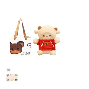 Очаровательная мультяшная милая плюшевая игрушка Poky Lamb плюшевая кукла высота 23см CHUNTUSHU, красный