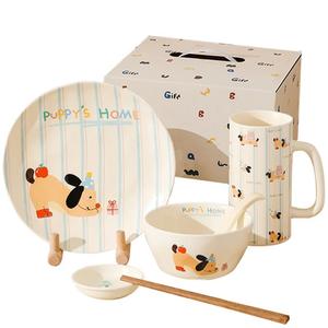 Набор посуды Kawasimaya, голубой/бежевый, 6 предметов 1 персона, щенок с яблоками