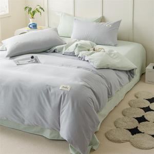 Antarctic Комплект постельного белья 1,8 м, пододеяльник 200x230 см