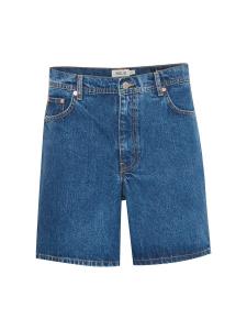 Повседневные джинсы !Solid SDRYAN , Pastel blue