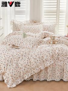 Yalu Комплект постельного белья 4 предмета, простыня, 180x200 см