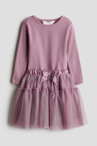 Комплект из двух предметов: рубашка и юбка H&M, лиловый